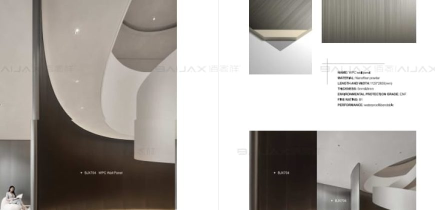 FlexyGate Interior Decor