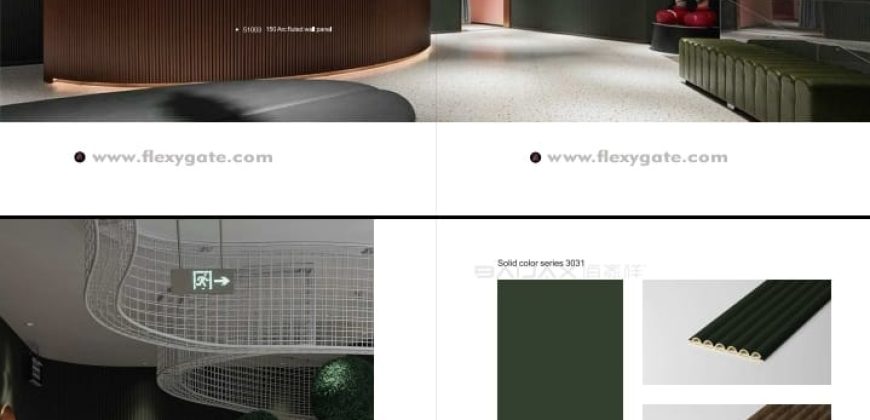 FlexyGate Interior Decor